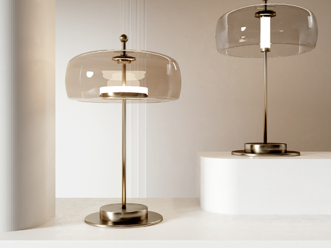 Modern table lamp