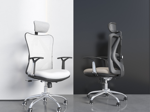 Modern Office Chair I-Chair Middle Back Chair Conference Chair Staff Chair