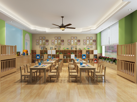 Modern Kindergarten Classroom