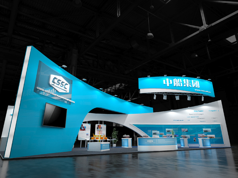 CSSC Booth Exhibition Hall