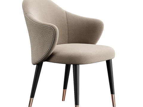 Modern Chair Dining Chair Chair