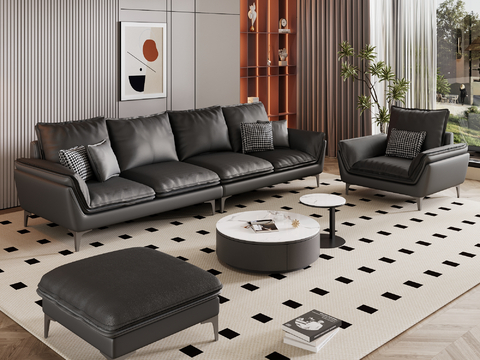 Modern Sectional Sofa Leather Sofa