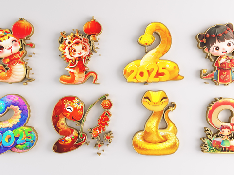 National Tide Year of the Snake Silhouette Year of the Snake Zodiac