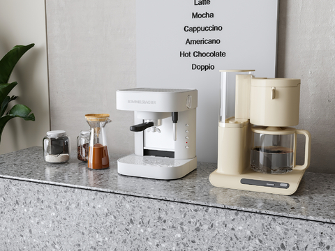 Modern coffee machine