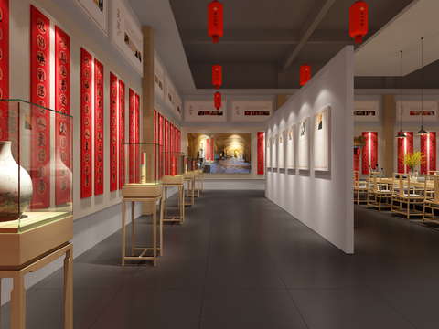 New Chinese Art Exhibition Hall