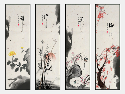 New Chinese Ink Painting Plum Orchid Bamboo Chrysanthemum Hanging Painting Decorative Painting