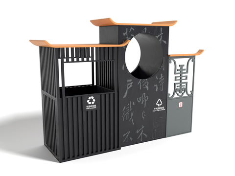 New Chinese trash bin