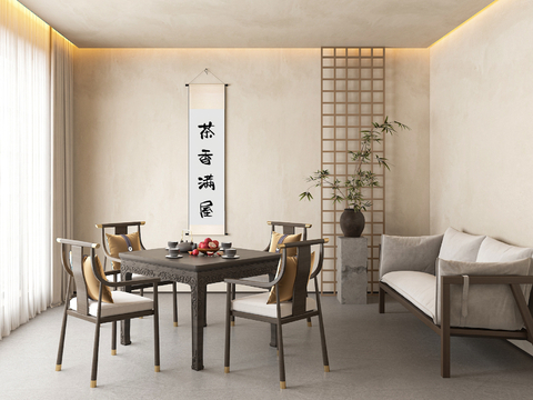 New Chinese Tea Room