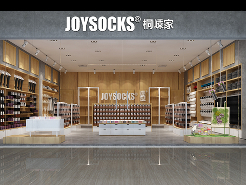 MUJI Hosiery Store Nearby Store Clothing Store