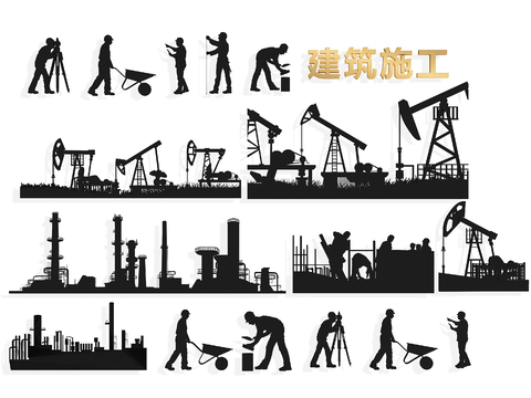 Landing Gear Building Silhouette City Building Technology Elements Wall Sticker