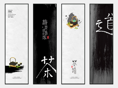 New Chinese Zen Hanging Painting Decorative Painting