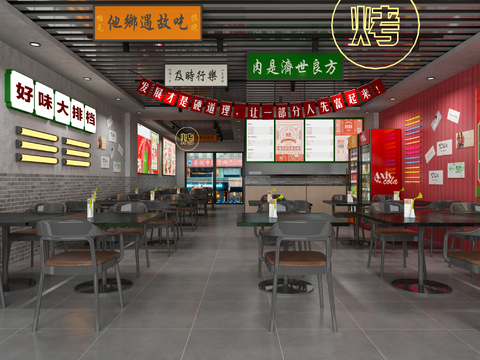 Hong Kong Style Fast Food Restaurant