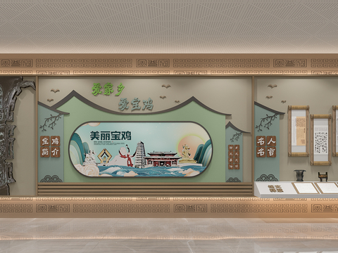 New Chinese-style Baoji Culture Wall