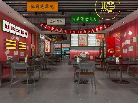 Hong Kong Style Fast Food Restaurant