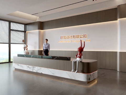 Modern Company Reception Area