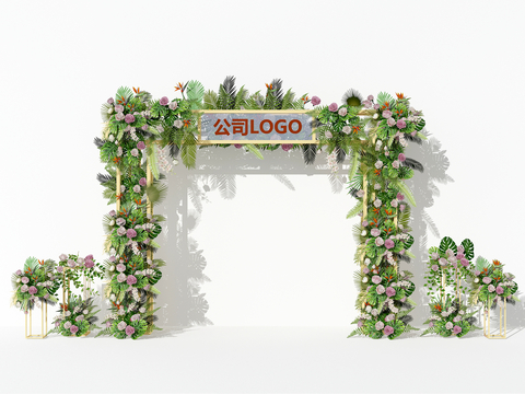 Modern Plant Flower Arch Climbing Vine Gate