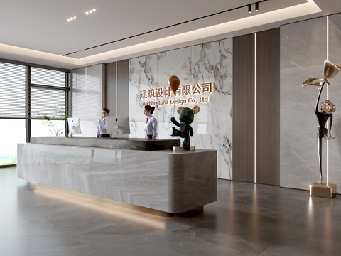 Modern Company Reception Area