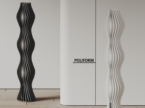 poliform Italian Floor Lamp