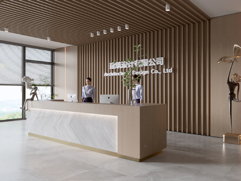 Modern Company Reception Area