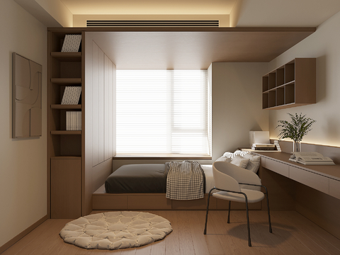 Modern Tatami Bedroom