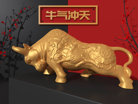 New Chinese Taurus Sculpture