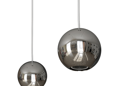 ANCARD ball chandelier