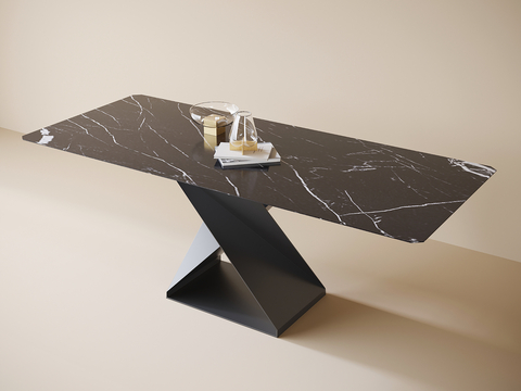 Modern long dining table