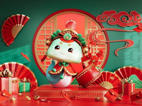 National Tide Year of the Snake Art Display Spring Festival Snake Baby Meichen