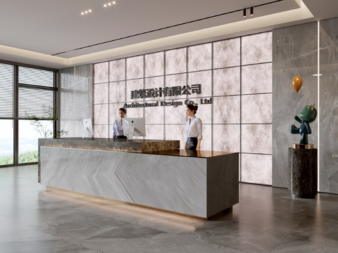 Modern Company Reception Area