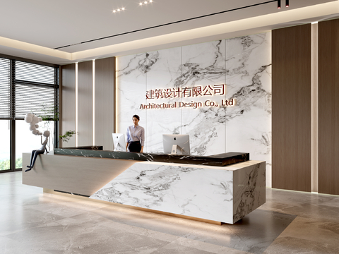 Modern Company Reception Area