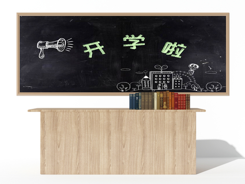 School Podium Blackboard Lecture Table