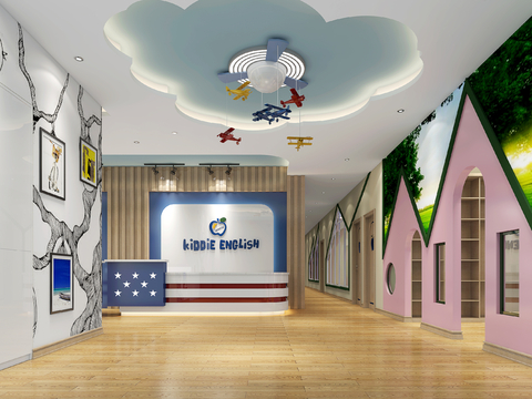 Modern Kindergarten Hall