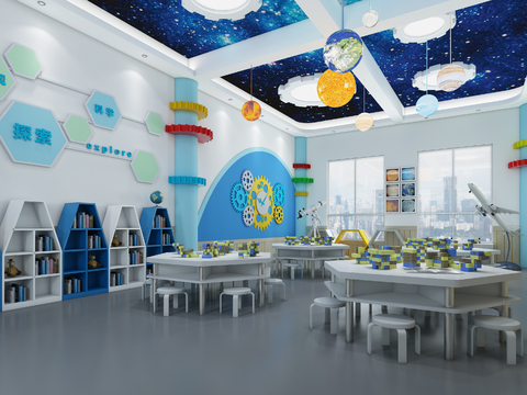 Modern Kindergarten Science Room