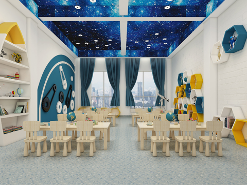 Modern Kindergarten Science Room