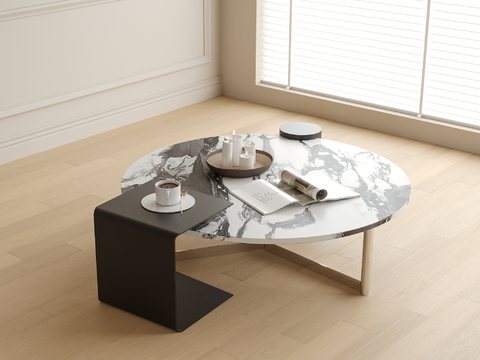 Modern round coffee table