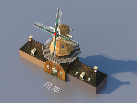 European windmill outdoor sketch