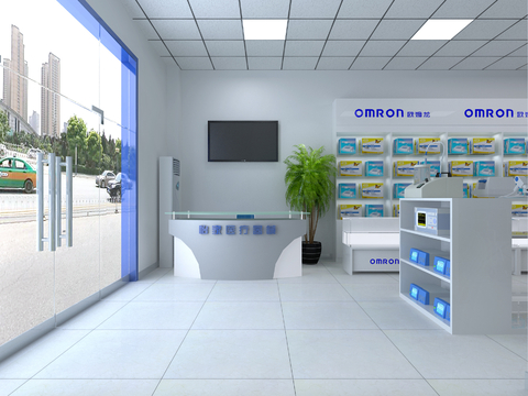 Modern Medical Device Store