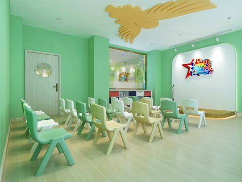 Modern Kindergarten Dance Room