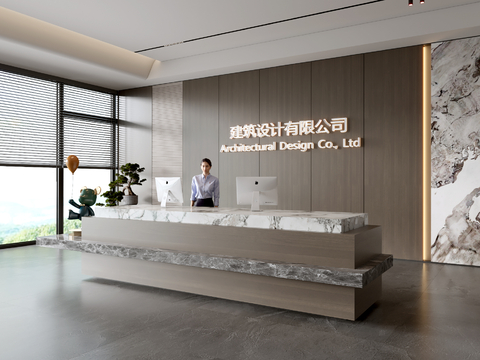 Modern Company Reception Desk Corporate Wall