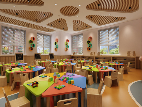 Modern Kindergarten Classroom