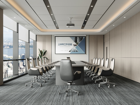 Modern Conference Room