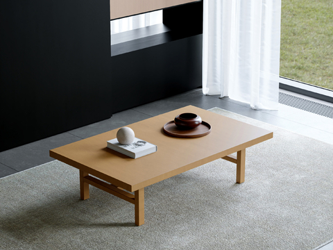 Japanese solid wood coffee table