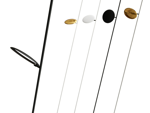 Italian minimalist floor lamp