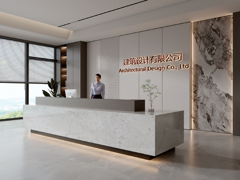 Modern Company Reception Area