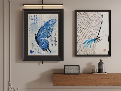 New Chinese Butterfly Hanging Painting Metal Hanging Rod Painting