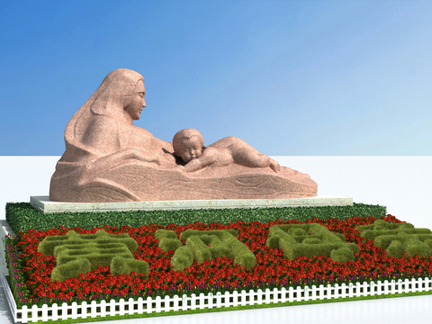 Yellow River Mother Landscape Sculpture