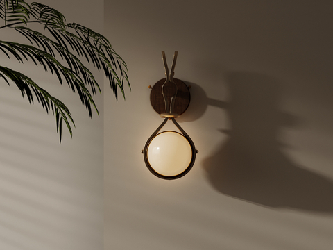 Mid-century Style wall lamp