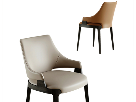 Modern Chair chair dining chair