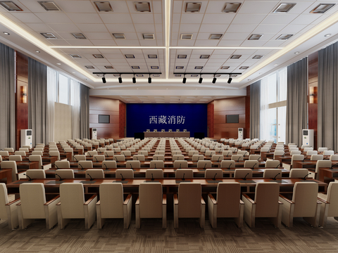 Modern large conference room report hall