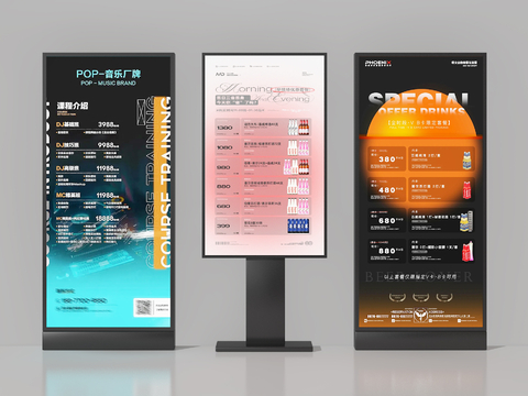 poster stand billboard Yi Labao display board